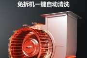 如何清洗油烟机灯管（轻松清洗）