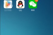 如何设置手机实现服务器多开？
