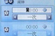 飞利浦闹钟音箱时间调整方法？如何设置闹钟？