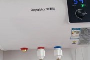 燃气热水器热水不热问题解决方法（探究燃气热水器热水不热的原因及解决方案）