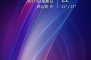 华为手机一键降温功能如何启用？