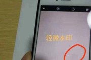 一大三小手机摄像头操作指南？如何发挥其最大功能？