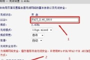 通过Mac地址查询电脑详细信息的方法（一步步教你如何使用Mac地址查询电脑信息）