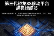 平板电脑怎么挑电脑？挑选时应该注意哪些参数？