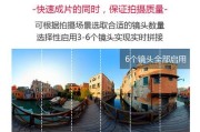 全景相机如何用手机拍照？操作步骤是什么？