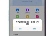 OPPOR17键盘剪切板如何使用？剪切板功能在手机上如何操作？