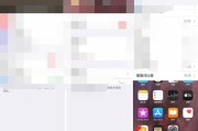 苹果手机如何禁用下载游戏？有哪些步骤和注意事项？