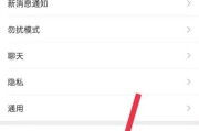 电脑低配置出售价格表怎么看？丢个手机拍照怎么找回微信？