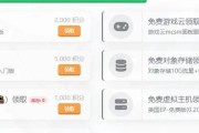 雨云服务器网络重置方法是什么？操作步骤详细吗？