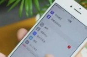苹果照片设置密码的方法是什么？如何保护隐私？