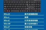 笔记本电脑如何进行强行关机操作？