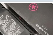 石墨烯充电器功率如何计算？