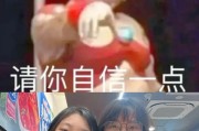 海底捞拍照卡片如何用手机拍出好效果？拍照技巧是什么？