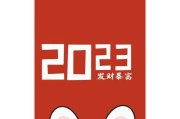 2023年即将上市的手机有哪些？新机功能特点是什么？