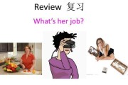 wipe的正确英文发音是什么？如何正确拼读wipe？
