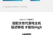 投影仪配置幕布选择型号的建议是什么？