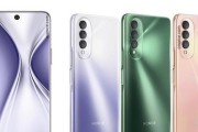 荣耀x20se手机多少钱？哪里能看最新价格和图片？