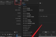 yuzu模拟器提高帧率设置方法是什么？效果如何？