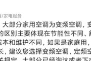 如何修理坏掉的风幕机滚筒（解决风幕机滚筒故障的有效方法）