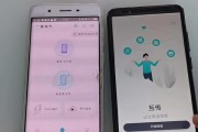 oppo与vivo手机互传数据的方法是什么？