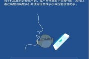 华为黑屏唤醒功能如何使用？常见问题解答
