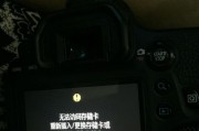 手机内存卡读不出来解决方法（解决手机内存卡读取问题的有效办法）