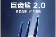 华硕原版路由器性能如何？选择华硕原版路由器有哪些优势？