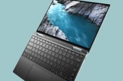 戴尔win8系统恢复工具如何使用？电脑性能如何通过它得到提升？