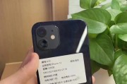 苹果12参数配置是怎样的？详细价格是多少？