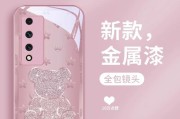 华为智选s7pro怎么样？性能特点和用户评价解析