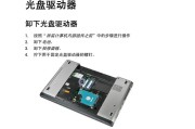 戴尔笔记本驱动降低方法是什么？降低驱动有什么影响？