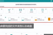 电脑硬盘图标怎么修改？有哪些方法？