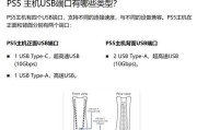 新版steam怎么打开移动硬盘里的游戏？操作步骤是什么？