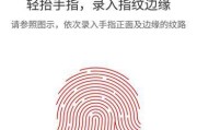 中兴云平板电脑重新绑定步骤？