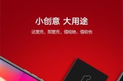 老鼠充电器怎么用？使用方法是什么？