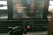 后环超薄音箱使用教程？连接电视后音效不佳如何调整？