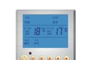 日立空调03故障原因是什么？日立空调03故障解决方法有哪些？