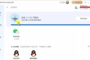 怎么查看电脑总内存？电脑内存不足怎么办？