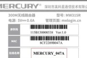 路由器设置adsl怎么弄？遇到设置错误怎么办？