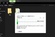 移动硬盘灯闪烁却读不出来文件的原因及解决方法（如何解决移动硬盘灯闪烁却无法读取文件的问题）