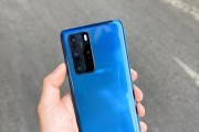 华为mate40pro对比p40pro：哪个更值得购买？