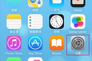 老式手机拍照界面图片怎么设置？如何自定义拍照界面？
