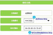 水星路由器怎么设置5g网络？设置步骤详细说明有吗？