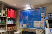 风幕机无风怎么办？故障排查与解决方法是什么？