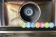 自制清洗油烟机的方法（环保）
