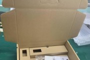 笔记本电脑更换硬盘需要多少费用？更换硬盘的步骤是什么？