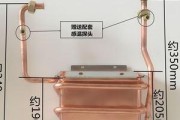 热水器聚热舱材质有何特点？