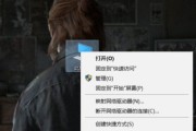 台式电脑显卡在哪里看配置（一步步教你如何查看台式电脑显卡配置）
