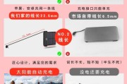 吉优平板电脑性能如何？用户评价怎么样？
