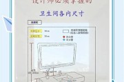 新式热水器水管安装方法是什么？需要注意什么？